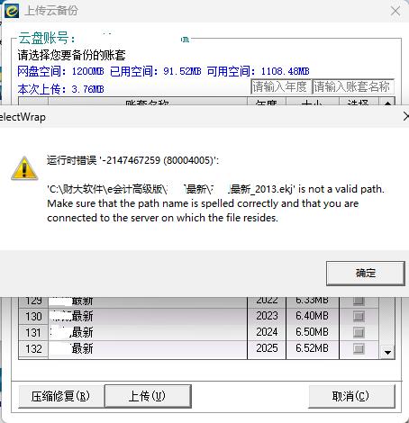 QQ图片20260911092308.jpg QQ图片20260911092308.jpg