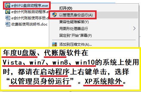 QQ图片20210512130018.png