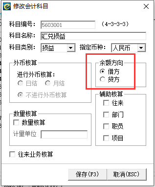 QQ截图20250422164852.png