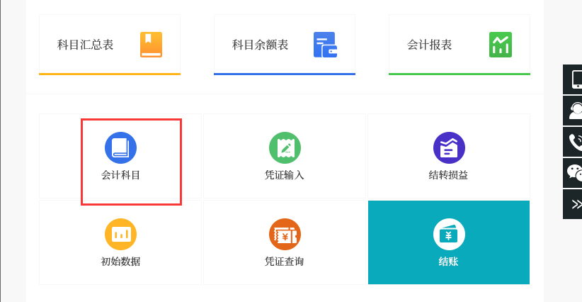 QQ图片20250512155329.png