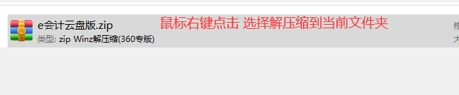 QQ2.png