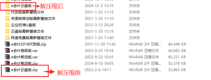 QQ3.png