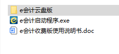 QQ4.png