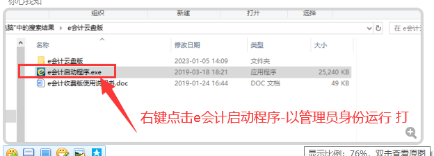 QQ5.png
