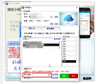 QQ8.png