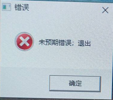 QQ截图20250514105231.png QQ截图20250514105231.png