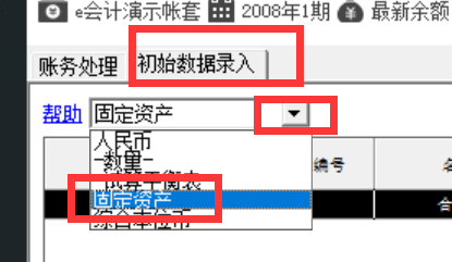 QQ图片20250724151315.png