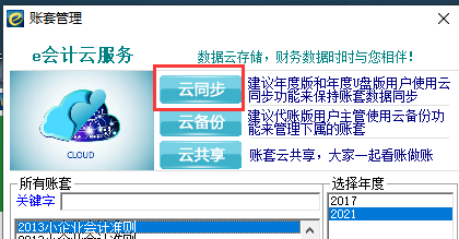 QQ截图20251015111456.png