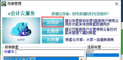 QQ截图20251022160304.png QQ截图20251022160304.png