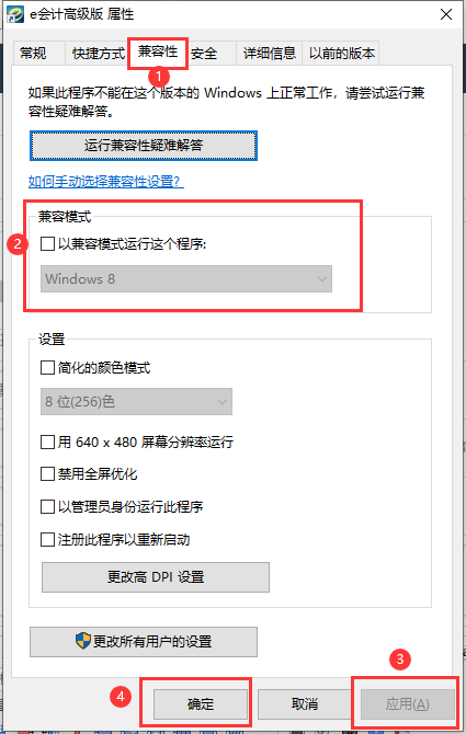 QQ截图20251024103014.png QQ截图20251024103014.png