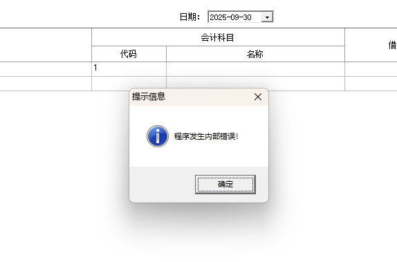 QQ图片1.png QQ图片1.png