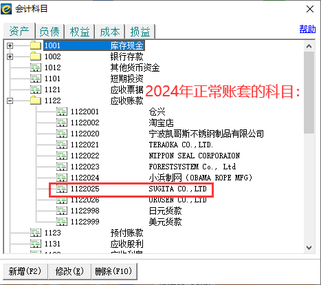 QQ2.png QQ2.png