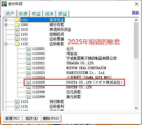 QQ3.png QQ3.png