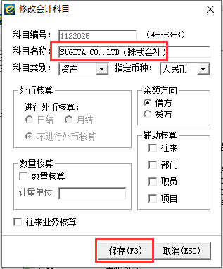 QQ4.png QQ4.png