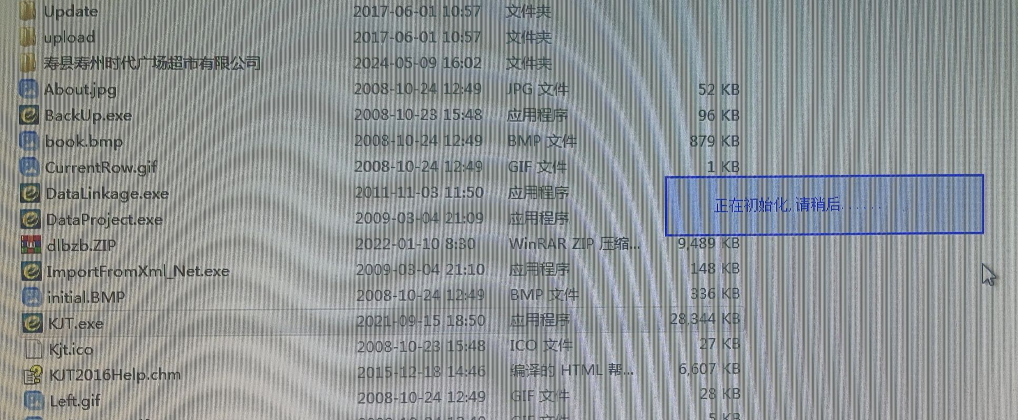 QQ截图20251031153810.png QQ截图20251031153810.png