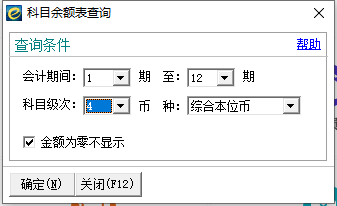 QQ截图20251126155959.png QQ截图20251126155959.png