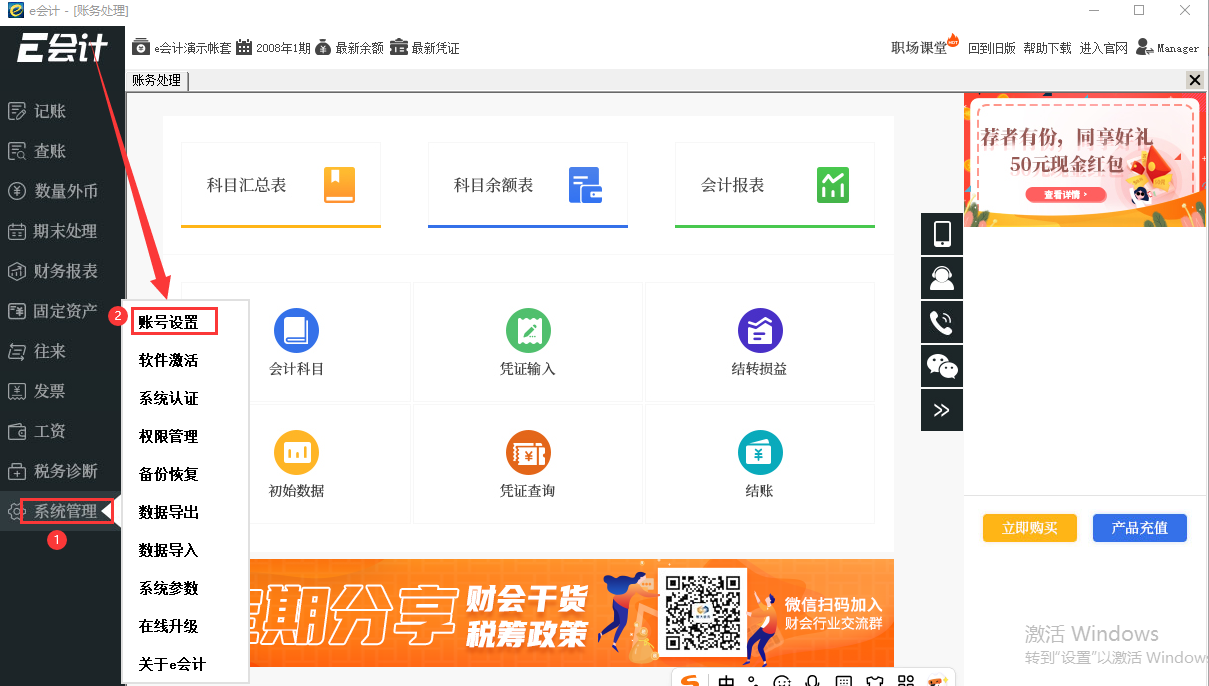 QQ截图20260123094904.png QQ截图20260123094904.png