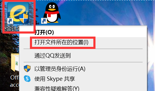 QQ图片20260202110001.png QQ图片20260202110001.png
