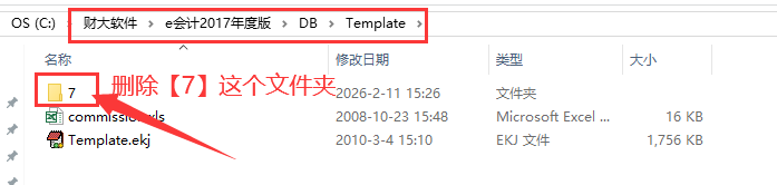 QQ截图20260211153837.png QQ截图20260211153837.png