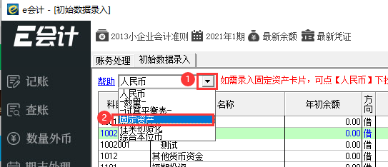 QQ截图20260401142936.png QQ截图20260401142936.png