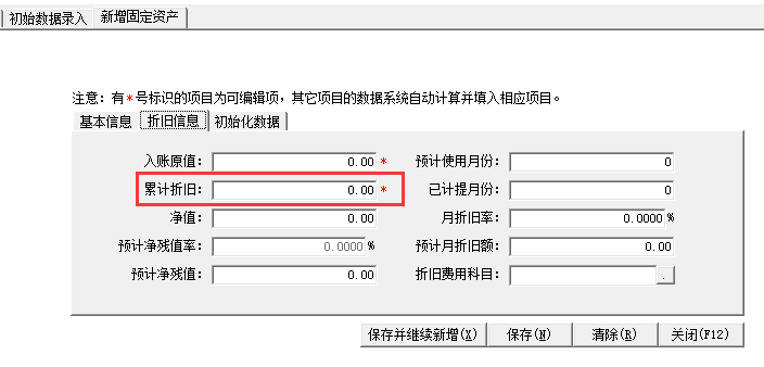 QQ截图20260401143049.png QQ截图20260401143049.png